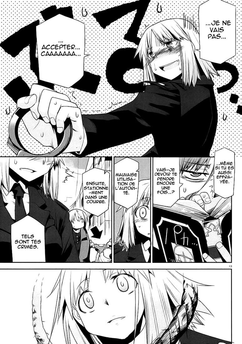 img Dansai Bunri no Crime Edge 13